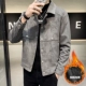 M1007 Grey 4xl