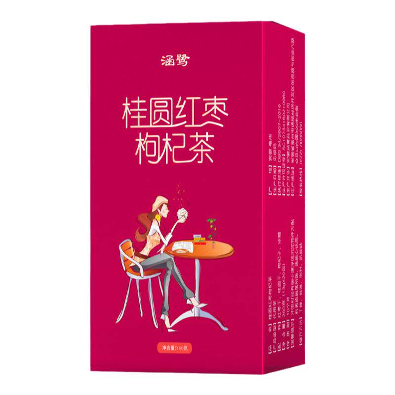 涵鹭桂圆红枣枸杞茶盒装300g花草茶正品重瓣红玫瑰组合代用养生茶