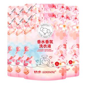 云朵小象洗衣液香水香氛去污力强香味持久去污去渍洗衣液家庭装