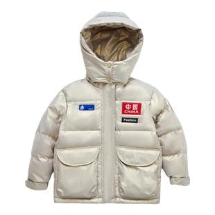 正品巴拉品儿童羽绒服女童洋气免洗大童短款加厚男童保暖外套冬装