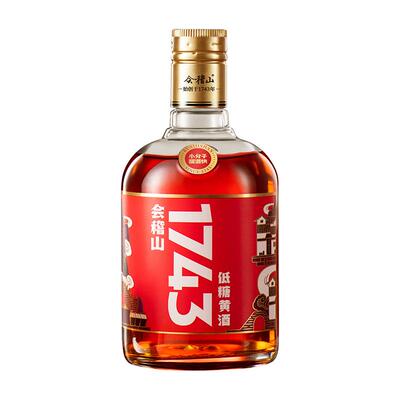 会稽山花雕半干型新口感500ml
