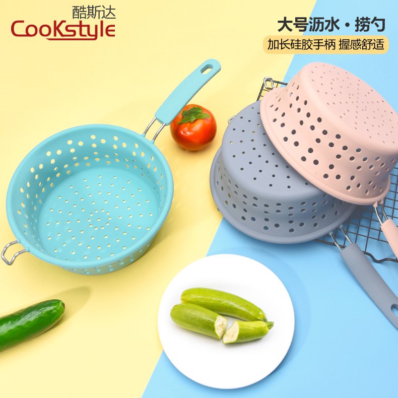 硅胶沥水篮包不锈钢沥捞面勺大号过滤漏勺防滑捞篱滤水网筛洗菜盆