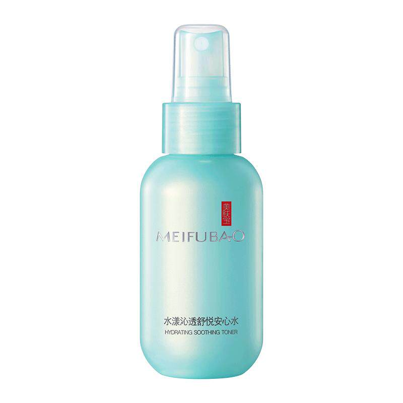 美肤宝补水喷雾爽肤水女补水保湿水官方旗舰店正品保湿水补水喷雾
