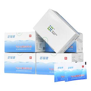 瑞福洗鼻盐专用成人儿童鼻腔家用鼻腔冲洗生理海盐水鼻子清洗喷剂