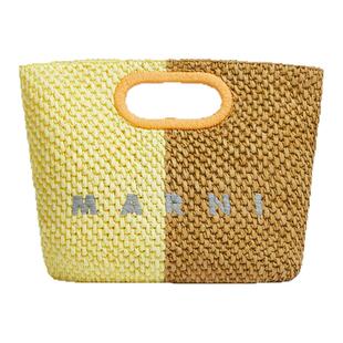 【七夕】【24期免息】MARNI 2026春夏新品拼色编织手提托特草编包