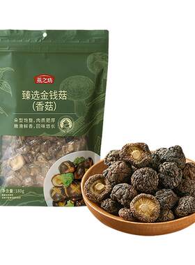 燕之坊臻选金钱菇香菇特产