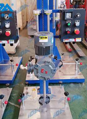 小型分散机 实验室分散搅拌机0.75, 1.1,1.5kw防爆型实验室分散机