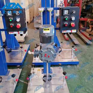 1.1 1.5kw防爆型实验室分散机 实验室分散搅拌机0.75 小型分散机