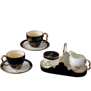 永丰源 夫人瓷石榴家园 陶瓷杯8头咖啡杯碟套装 下午茶杯碟礼盒装