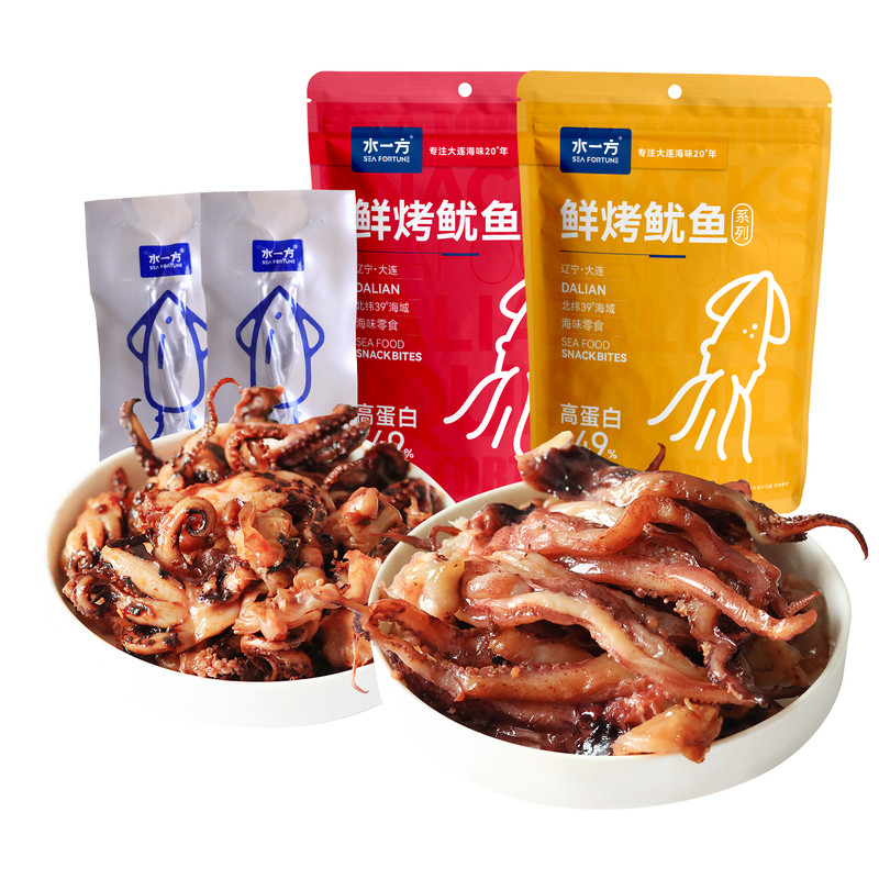 水一方即食鱿鱼头大连鱿鱼香辣
