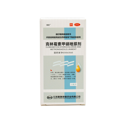 【靓能】克林霉素甲硝唑搽剂10mg8mg*20ml*1瓶/盒毛囊炎脂溢性皮炎痤疮酒渣鼻皮炎