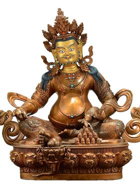 藏式红铜黄财神桌面装饰铜像摆件