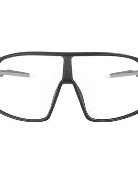 偏光超轻！骑行护目镜变色夜骑