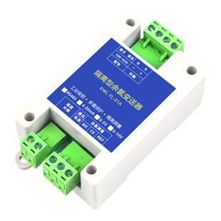 工业在线恒电压RS485余氯变送器分析仪传感器电极温度余氯检测仪