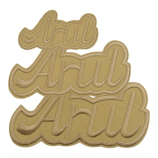 自粘背胶补丁贴卡其色布贴羽绒服皮衣裤子修补破洞刺绣字母花朵贴