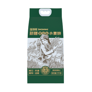 天猫u先金沙河新疆雪花粉天山面粉多用途面条馒头包子奇台面粉