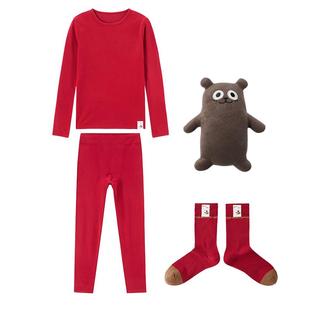 ubras likeuu红色男女大童保暖秋衣秋裤本命年内衣套装新年礼盒装