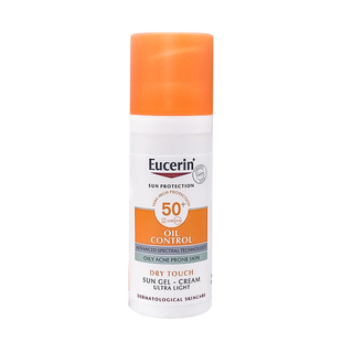 新版德国优色林小橙伞控油清爽哑光防晒乳SPF50+面部防紫外线50ml