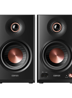漫步者MR4BT发烧hifi级有源音箱2.0电脑低音炮木质大功率监听音响