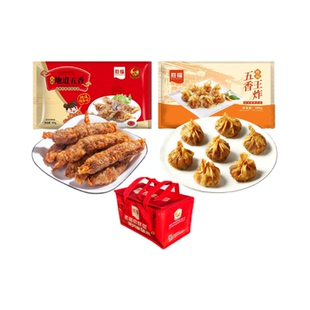 福建名小吃王炸五香闽南特色小吃五香卷套餐含礼袋油炸五香猪肉卷