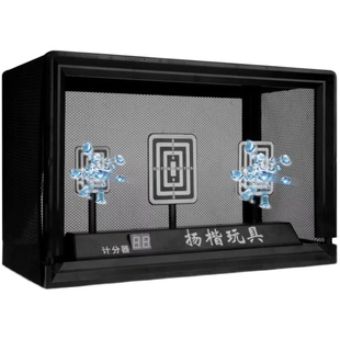 电子计分标靶自动回位电动标靶软弹靶练习打靶真人CS儿童射击比赛