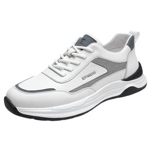 七匹狼厚底增高运动鞋男冬季百搭透气真皮男鞋防滑白色男士休闲鞋