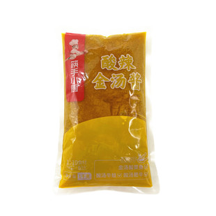 海底捞酸辣金汤酱调味酱金汤肥牛金汤酸菜鱼酸辣酱花胶鸡火锅底料