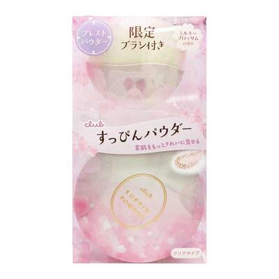 素颜日本限定Club牛奶樱花晚安粉