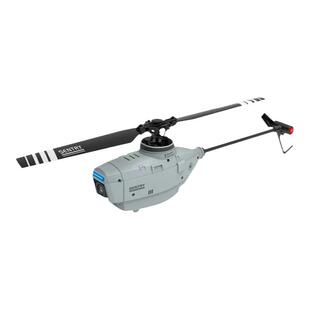 单桨无副翼侦察直升机C127黑蜂无人机定高光流定位带摄像遥控飞机