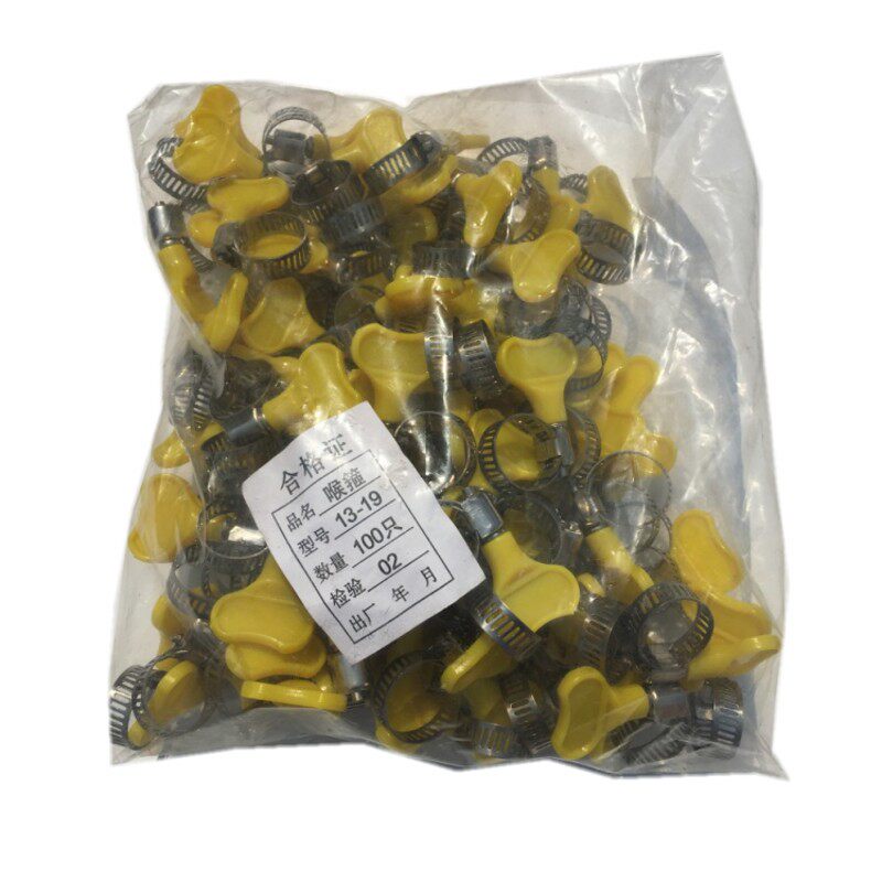 煤气管夹子管夹卡夹管箍梅花卡扣液化气管子扣不锈钢喉箍卡箍抱箍