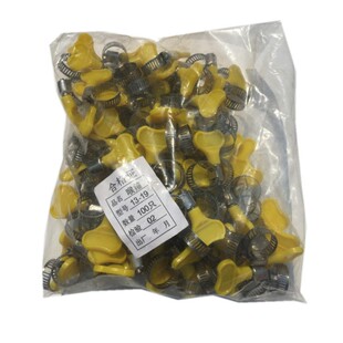 煤气管夹子管夹卡夹管箍梅花卡扣液化气管子扣不锈钢喉箍卡箍抱箍