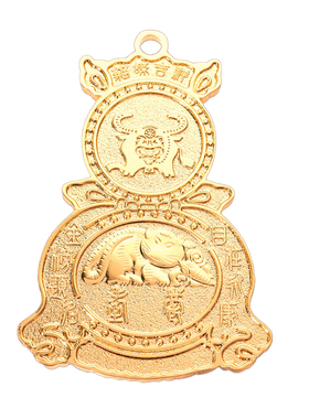 习习代购压胜钱李居明2026吉祥物