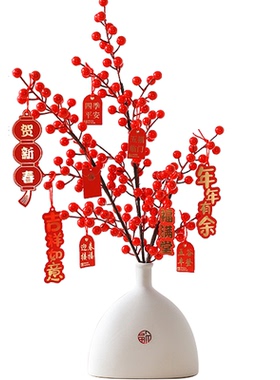 喜庆发财果套装结婚摆件整套氛围