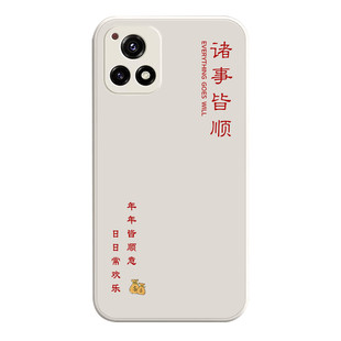 适用vivoY31S手机壳Y31S标准版vivoV2068A新款V2054A全包vovoY31ST2版防摔vⅰv0丫外壳viv0保护voy套男女vivo