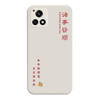 适用vivoY31S系列新款硅胶手机壳