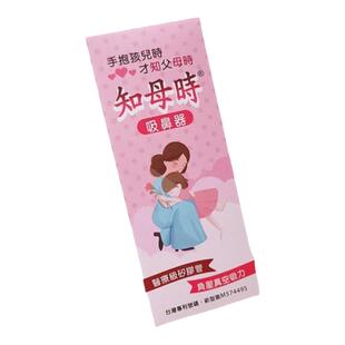 知母时吸鼻器小孩儿童鼻塞通鼻器新生婴幼儿吸鼻涕鼻屎清理神器