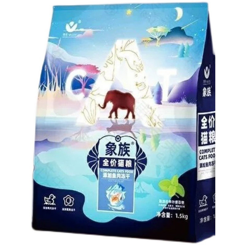 冻干猫粮高蛋白缓解泪痕鱼肉象族