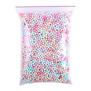 流星球礼盒填充物泡沫球马卡龙彩色圆形颗粒手工圣诞礼物盒子装饰