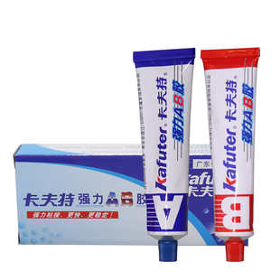 卡夫特强力ab胶 高强度丙烯酸脂结构胶水粘金属铁强力胶代替焊接 不锈钢塑料木头专用快干胶陶瓷石材金属胶