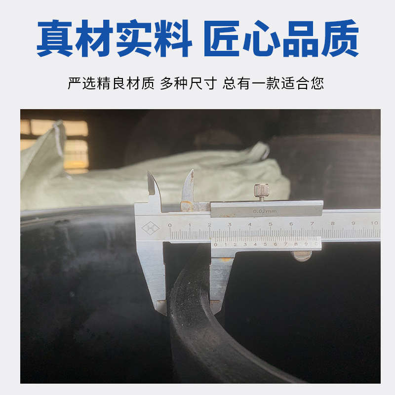 崂山Q326Q328Q3210抛丸机配件耐磨橡胶履带滚筒传送带通过式皮带