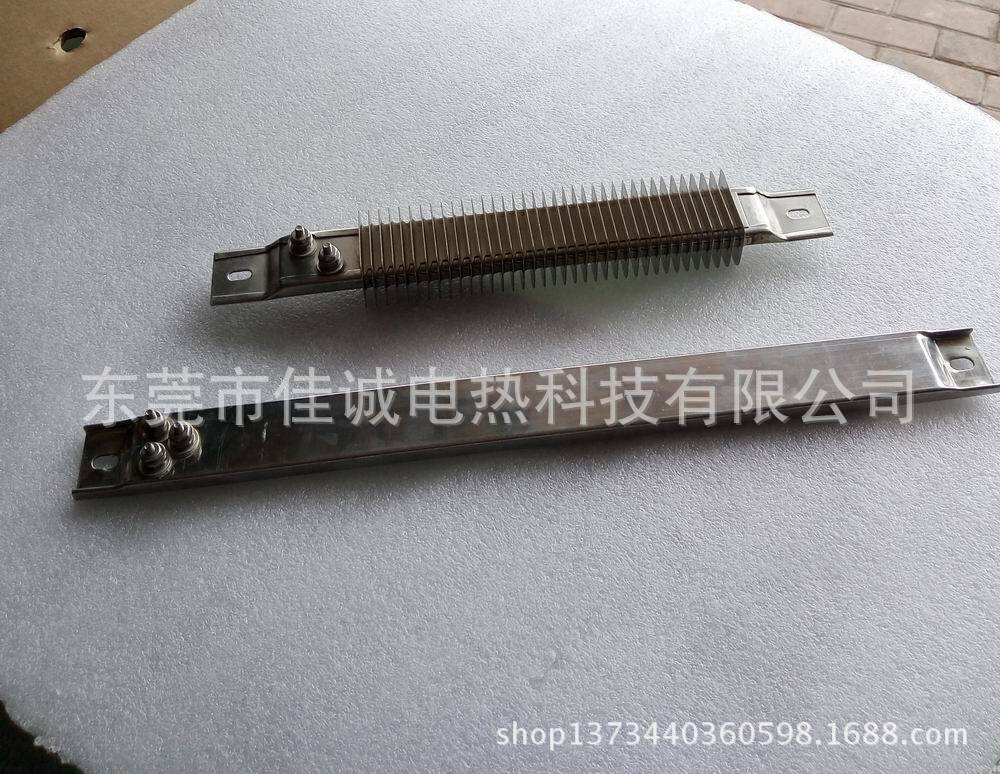 红外线四方形不锈钢加热板,带翅片方形不锈钢加热管,方形电热管