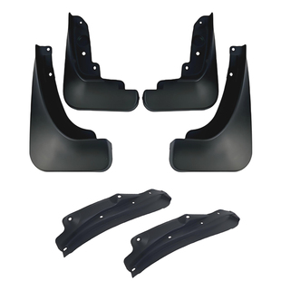 适用2024款丰田皇冠陆放汽车同款前轮挡泥板后24内衬改装配件用品