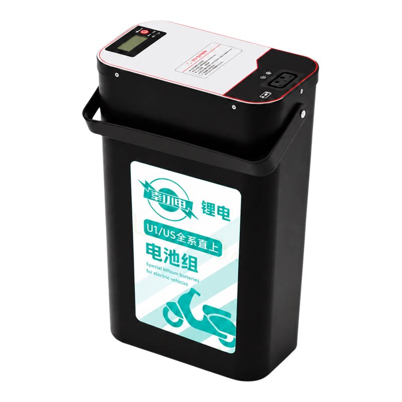 小牛U1/UQI/US/U1C/U1D48V锂电池