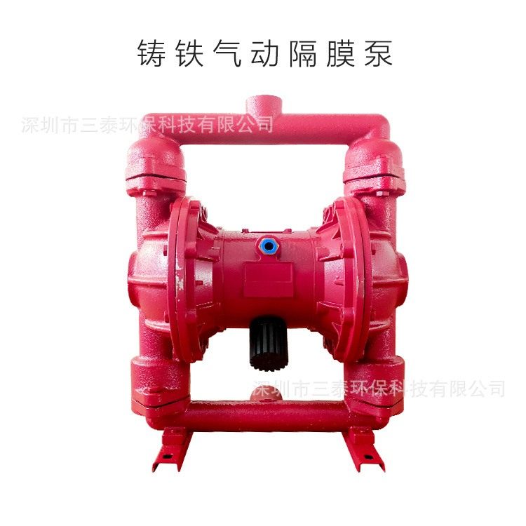 气动隔膜泵污泥污水输送泥浆泵304 316铸铁PVDF污水泵,五金/工具,污水泵/污水提升器,淘宝优惠券,粉丝福利购,淘宝优惠卷