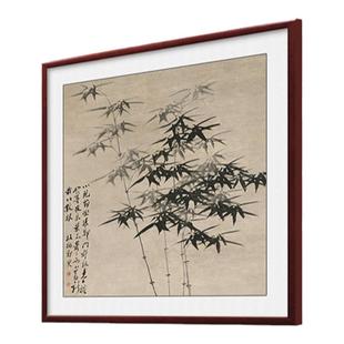 郑板桥竹报平安竹子挂画新中式入户墙上小装饰画水墨斗方餐厅国画