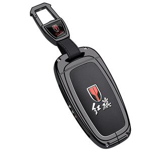 红旗h5钥匙套2025款hs5高级感hs3phev汽车h9用品eqm5真皮h6扣hs7