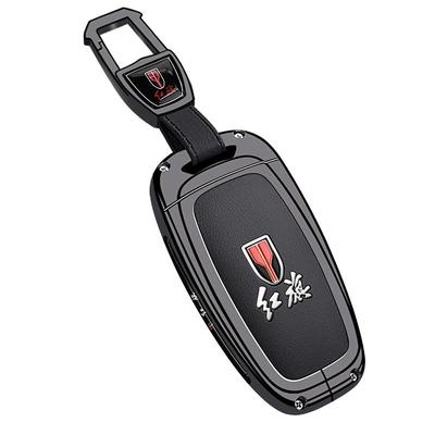 红旗真皮钥匙套高级感