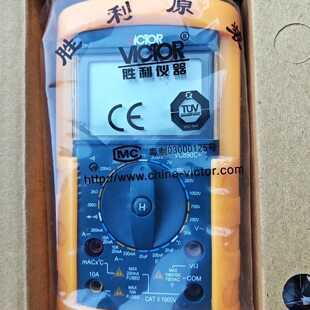 议价Victory Vc890c Digital Multimeter Price Negotiation适用
