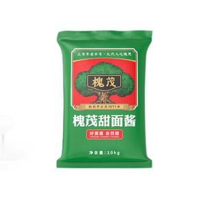 槐茂甜面酱10kg袋装老北京商用煎饼手抓饼烤鸭专用甜面酱
