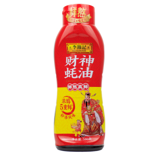 李锦记财神蚝油580g挤挤装凉拌炒菜腌制火锅家庭用调味料临期特价